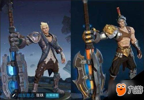 崩铁皮肤爆料最新,神秘力量觉醒，炫酷造型引期待